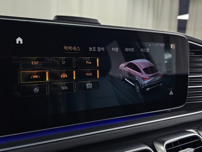 صورة مصغرة 26 لـ 2023 Mercedes-BENZ GLE