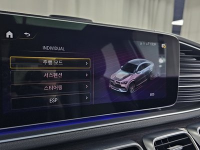 صورة مصغرة 33 لـ 2023 Mercedes-BENZ GLE