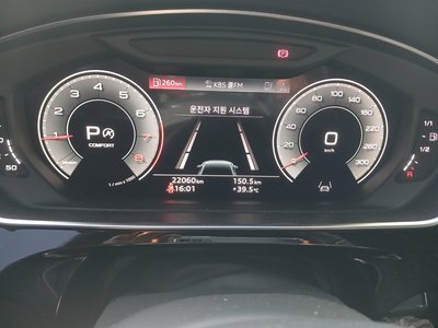 صورة 8 لـ 2023 AUDI A8