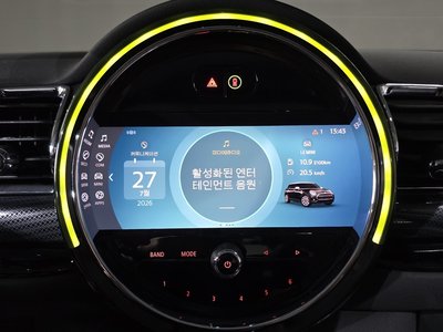 2023 MINI COOPER CLUBMAN — миниатюра 31