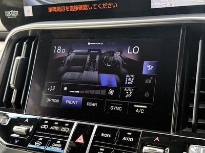 2024 Lexus LX thumbnail 49