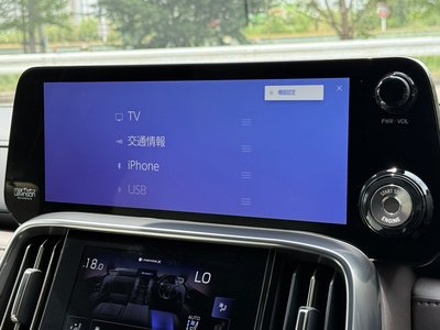 2024 Lexus LX thumbnail 47