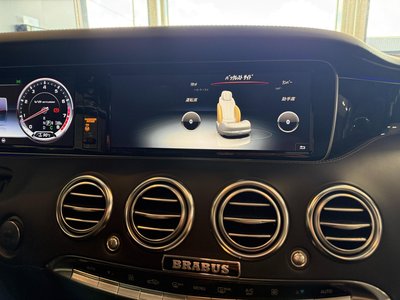 2015 Mercedes-BENZ S-CLASS — миниатюра 27