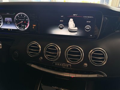 2015 Mercedes-BENZ S-CLASS — миниатюра 26