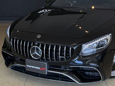 2015 Mercedes-BENZ S-CLASS — миниатюра 37