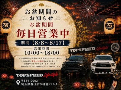 2015 Mercedes-BENZ S-CLASS 照片 3