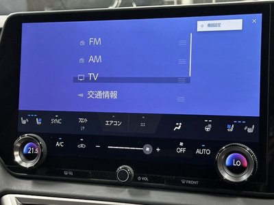 صورة مصغرة 25 لـ 2023 Lexus RX
