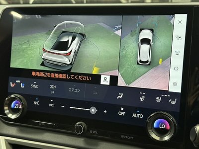 صورة مصغرة 23 لـ 2023 Lexus RX