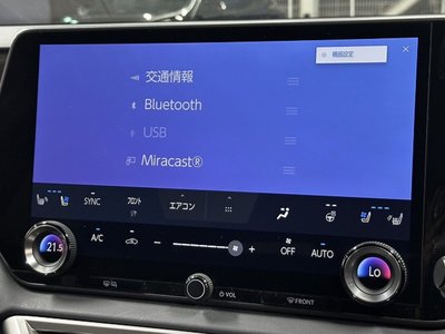 صورة مصغرة 24 لـ 2023 Lexus RX