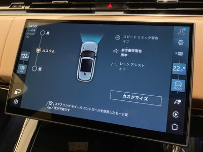 2024 LAND Rover RANGE ROVER SPORT 缩略图 13