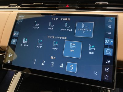 2024 LAND Rover RANGE ROVER SPORT 缩略图 16