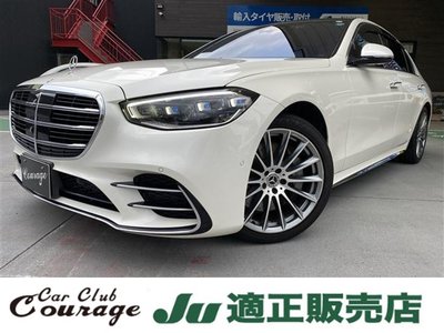 2021 Mercedes-BENZ S-CLASS photo 1