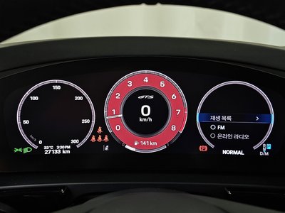 صورة 8 لـ 2025 Porsche CAYENNE