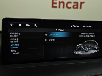 2022 Genesis GV70 — миниатюра 27