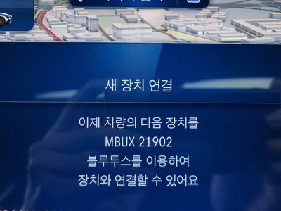 2024 Mercedes-BENZ CLE 缩略图 32