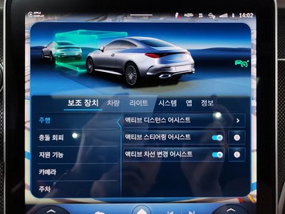2024 Mercedes-BENZ CLE 缩略图 33