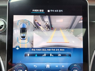 2024 Mercedes-BENZ CLE 缩略图 20