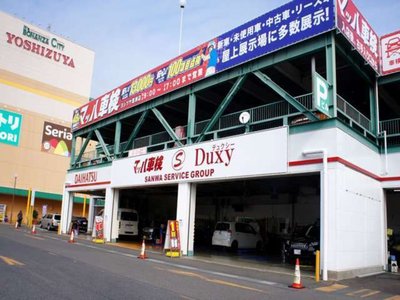 2025 Toyota LAND CRUISER 70 缩略图 81