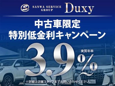 2025 Toyota LAND CRUISER 70 photo 2