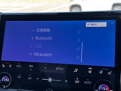 صورة 40 لـ 2023 Toyota ALPHARD