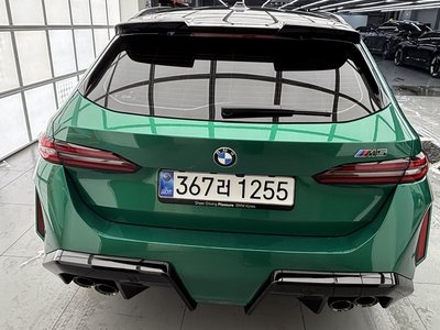 2026 BMW M5 photo 3