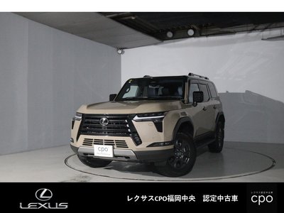 2025 Lexus GX photo 1