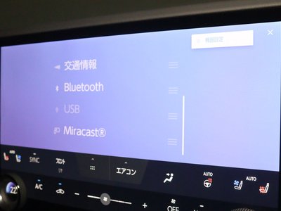 2025 Lexus GX — миниатюра 32