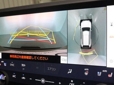 2025 Lexus GX — миниатюра 34