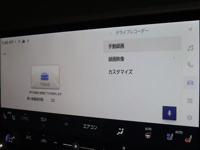 2025 Lexus GX — миниатюра 33