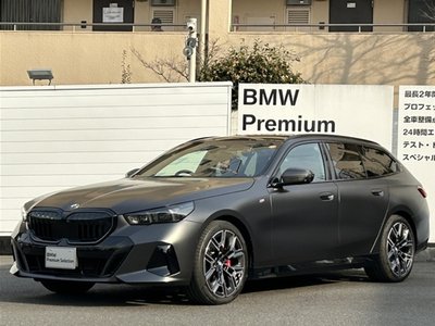 BMW 5 SERIES TOURING - 1