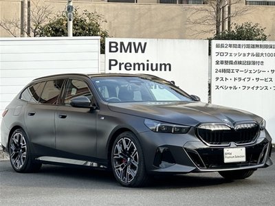 BMW 5 SERIES TOURING - 3