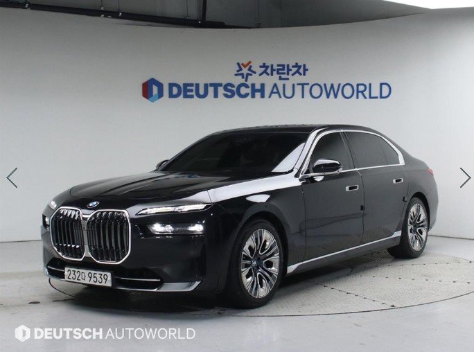 BMW 7 SERIES - View 1