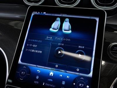 2025 Mercedes-BENZ GLC AMG 缩略图 44
