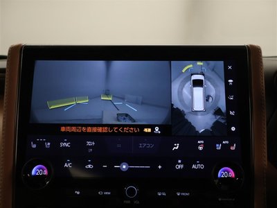 2024 Toyota VELLFIRE photo 10