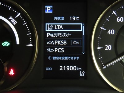 TOYOTA ALPHARD - 7
