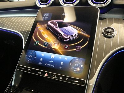 2025 MERCEDES-BENZ C-CLASS thumbnail 17
