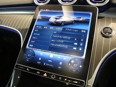 2025 MERCEDES-BENZ C-CLASS thumbnail 19