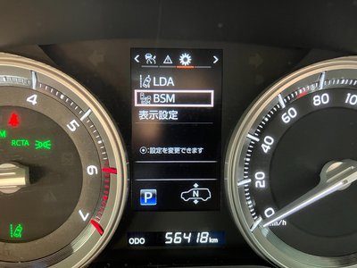 2015 Toyota LAND CRUISER 200 缩略图 24