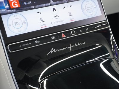 2023 Mercedes-BENZ S-CLASS MAYBACH 缩略图 64