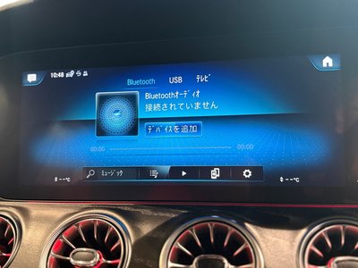 2022 Mercedes-BENZ CLS thumbnail 18