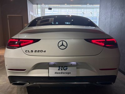 2022 Mercedes-BENZ CLS photo 4