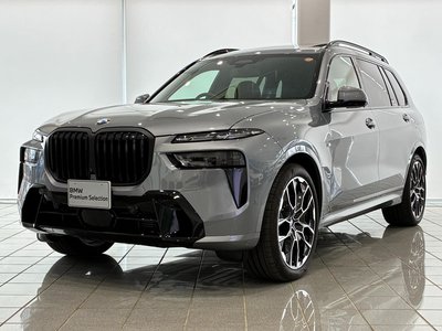 BMW X7 - 1