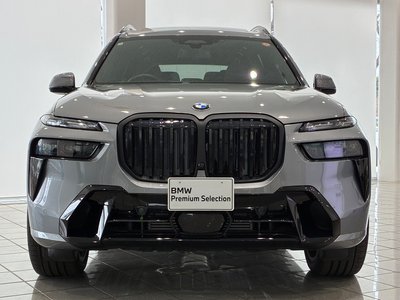 BMW X7 - 2