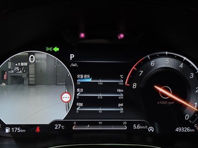 2023 Genesis GV70 — миниатюра 11