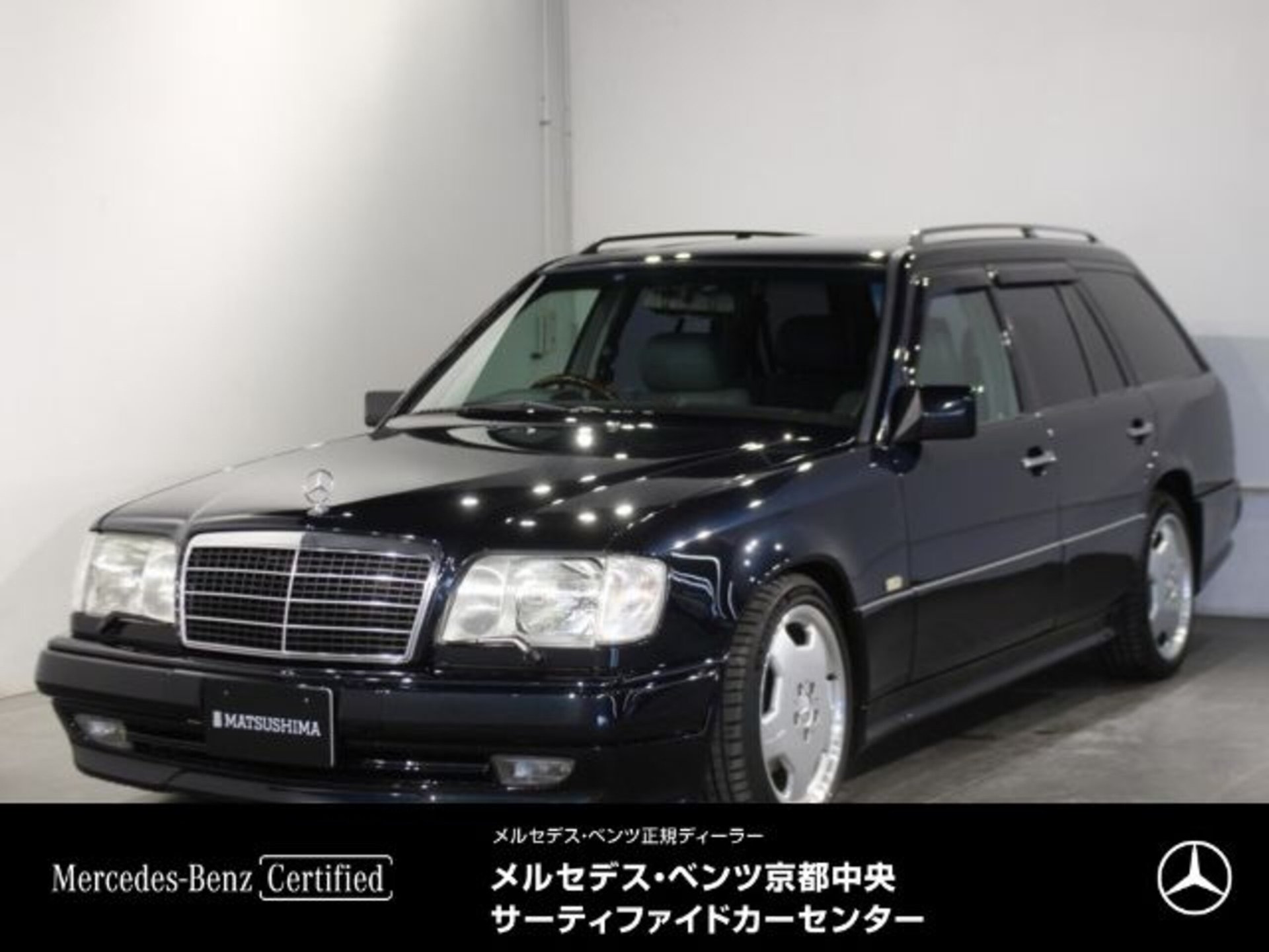 MERCEDES-BENZ E-CLASS - View 1