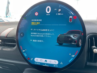 2026 MINI COOPER 缩略图 40