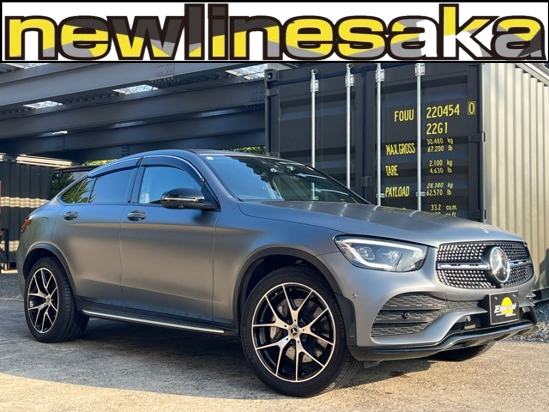 MERCEDES-BENZ GLC COUPE - View 1
