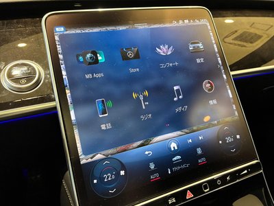 2022 Mercedes-BENZ S-CLASS 缩略图 18