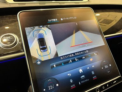2022 Mercedes-BENZ S-CLASS 缩略图 16