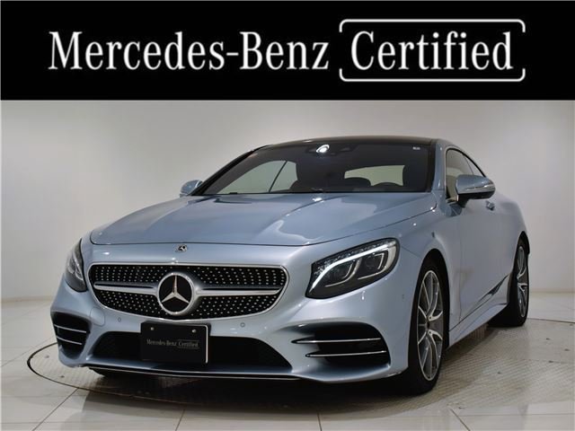 MERCEDES-BENZ S-CLASS - View 1